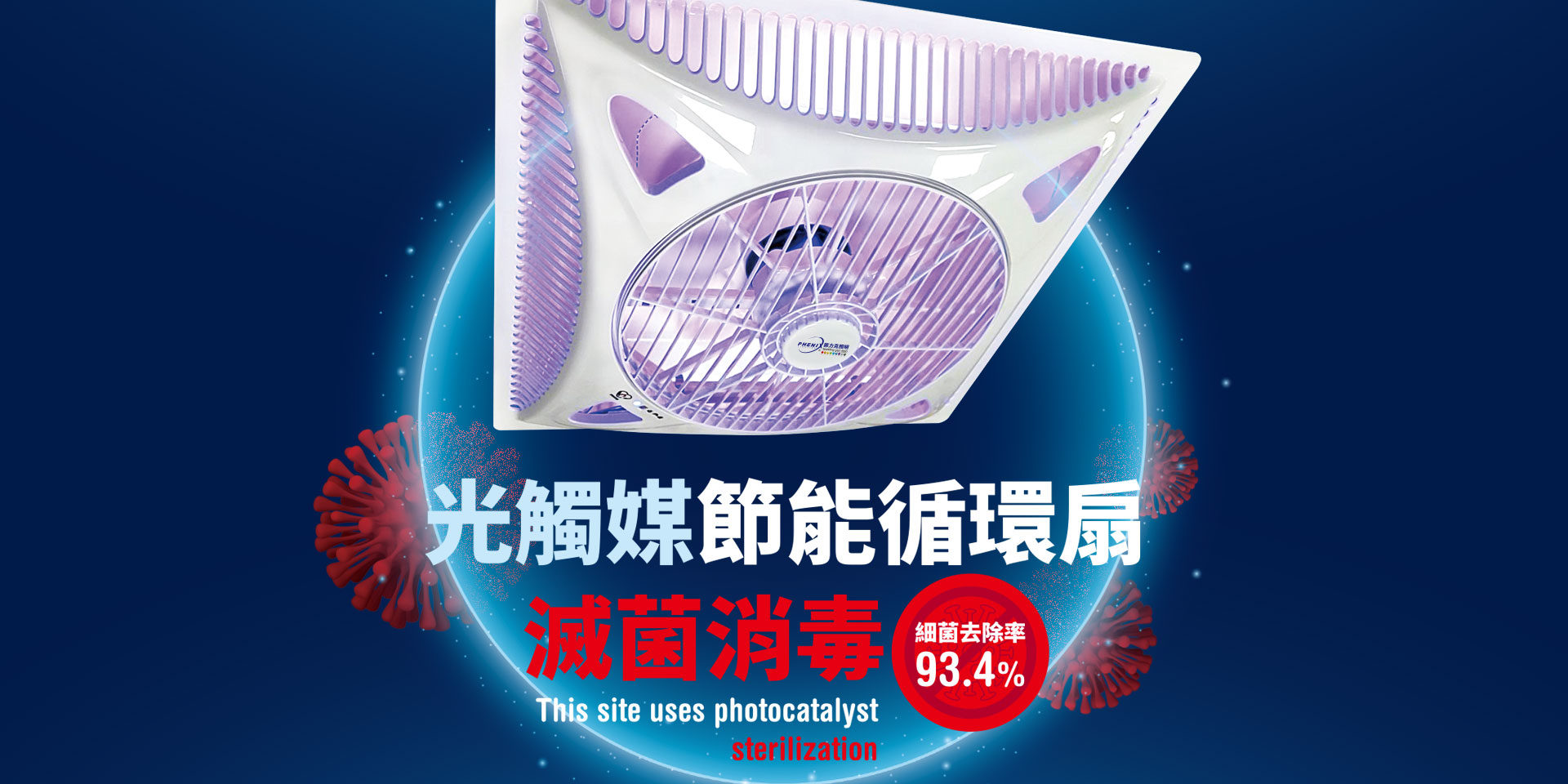 bg-slide-1920×1280-3